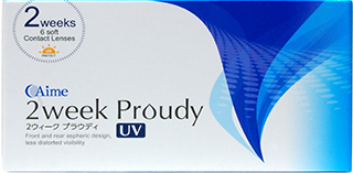 2week Proudy