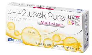 2WeekPureマルチステージ