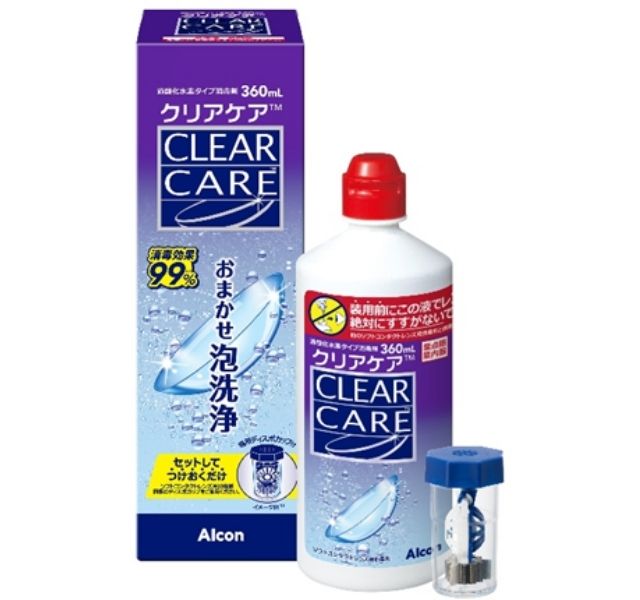 アルコン